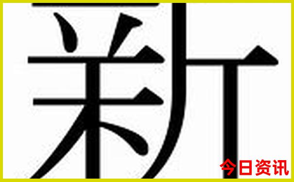 安徽不收费好玩的景区