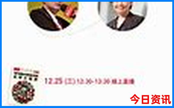 广州十大必去景点