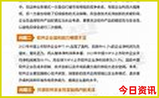 北京那里最好玩景点排名