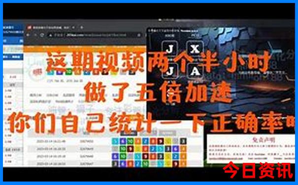 迪拜十大著名景点